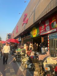 点击看大图 -天光墟市场