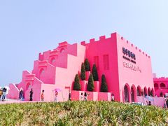 -漳州滨海火山岛自然生态风景区