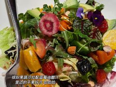 -佐度王子扒房(爱建卓展店)