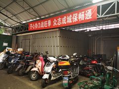 -中国邮政(新华路支局)