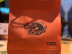 -Catch Bagel(芳草地店)