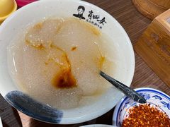 -肖四女乐山跷脚牛肉(世博源店)