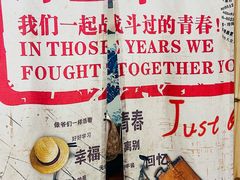 -三千里烧烤(河头老街韩国城店)