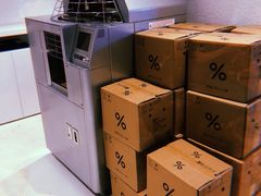 -% Arabica阿拉比卡咖啡(武汉天地店)