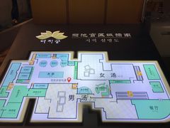 -丽池宫韩式汗蒸会馆(华灯坊店)