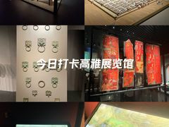-大同市博物馆