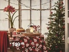 -宜家家居(高新商场店)