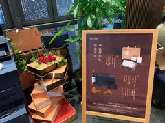 -粗茶淡饭·蒸鲜(光谷店)