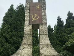 -娄山关景区