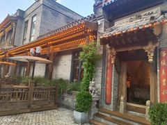 -叶叶菩提(旗舰店)