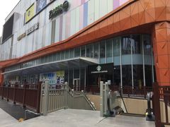 -吾悦广场(南京鼓楼店)