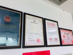 -赵汝飞练字硬笔书法(静安寺校区)