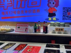 -超级鲜•胡毛肚火锅(扬帆店)
