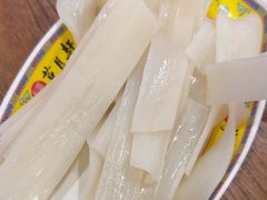 -芦月轩羊蝎子(太平桥店)