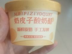 -鼎好家常菜(天桥店)