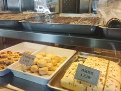 -中山大厦熟食外卖(珠江路店)