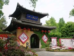 -无锡惠山寺