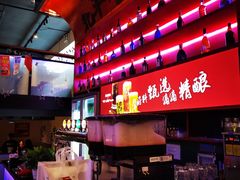 -聚点串吧·北京烧烤(海淀黄庄店)