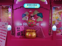 -万达影城(CBD万达广场IMAX店)