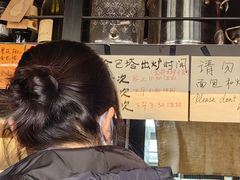 -mbd(华山路店)