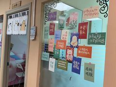 -优米国际日语·留学·移民(南山校区)