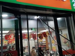 -便利蜂(新中关购物中心B1层店)