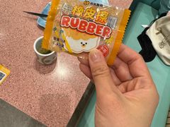 -元气寿司(环球港店)