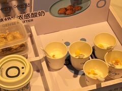 酸奶-盒马鲜生(解百新元华店)