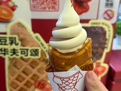 -高力乐面包咖啡厅(西塔店)