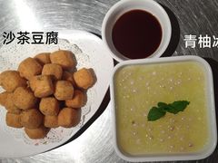 -燃计沙茶皇·香港沙茶火锅(人广旗舰店)