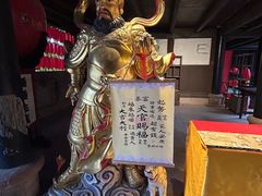 -五凤溪古镇