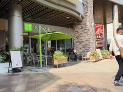 -奈雪的茶(海上世界店PRO店)