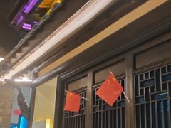 -東大方(武康千秋广场店)