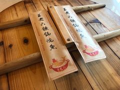 -王老六铁锅炖鱼(圣亚海洋店)