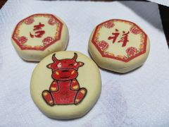 -北京稻香村(第三店)