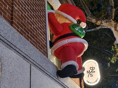 -付小姐在成都(中山公园店)