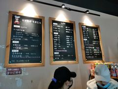 -友达面馆(二七南路店)