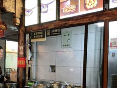 -沈记土鸡米线(七星街品牌中心店)