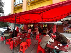 -沙胆彪炭炉牛杂煲(成都玉林店)