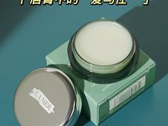 -龙湖西安曲江天街