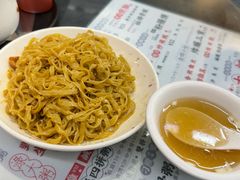 -禄粥·广府味·煲仔粥·宵夜·明档现做(江南西店)