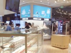 -好利来(梅江永旺店)