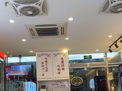 -初晋·山西地道刀削面.晋北莜面香(星耀城店)