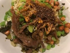 -椰小调.儋州米烂(名门店)