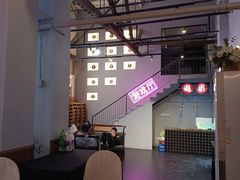 -里堂派对·独栋团建聚会小院轰趴馆(三圣乡店)