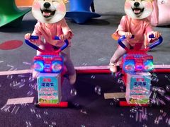 -IPARK购物中心