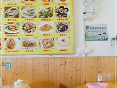 大堂-花乐餐厅(涠洲岛店)