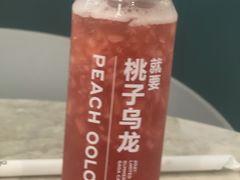 桃子乌龙-gaga(金光华店)