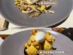 -Mercato莫卡多露台餐厅与酒吧(K11店)