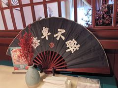 -探花·意境江南菜·唐伯虎文化体验店·松鼠桂鱼(观前店)